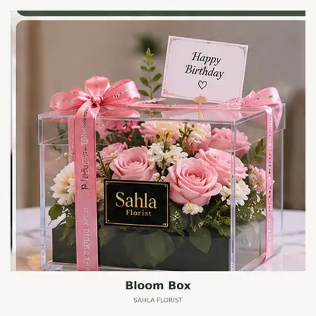 Bloom Box Rs National Hospital Surabaya